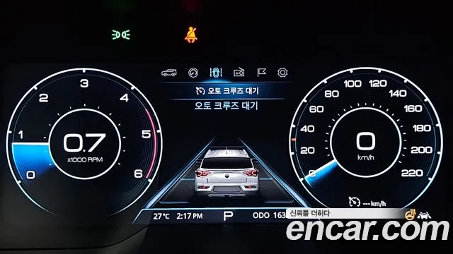 KGM Korando 2019 thumb 6