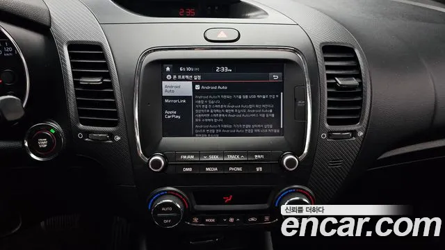 Kia K3 2017 thumb 5
