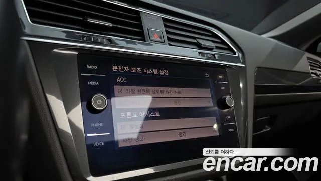 Volkswagen Tiguan Allspace 2018 thumb 10