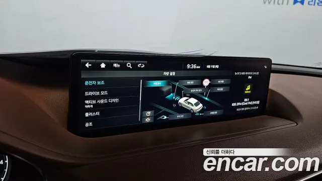 Genesis G80 2022 thumb 8