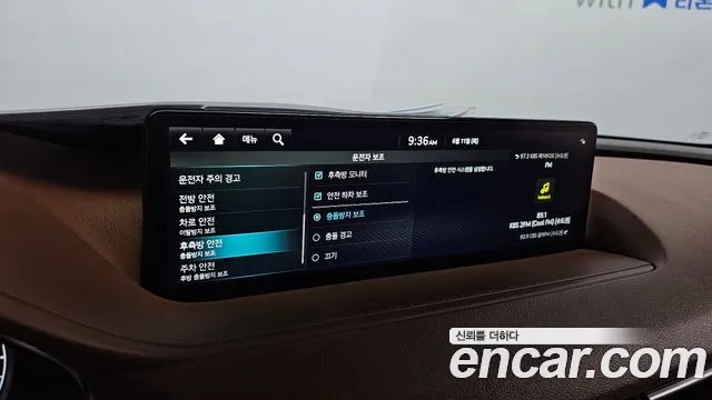 Genesis G80 2022 thumb 2