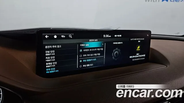 Genesis G80 2022 thumb 9