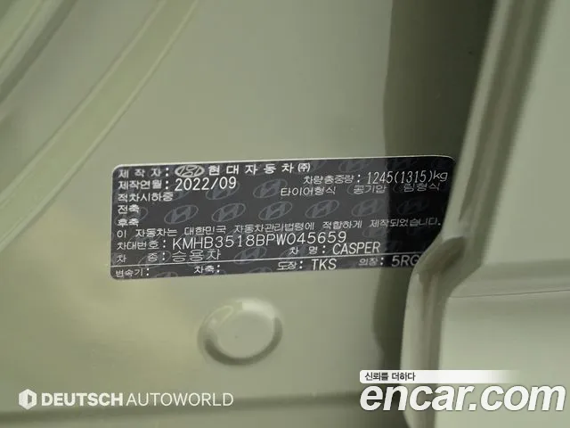 Hyundai Casper 2022 thumb 8