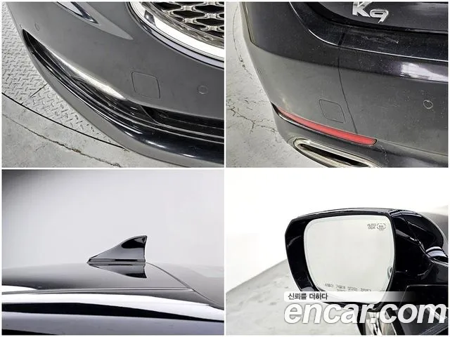 Kia K9 2015 thumb 3