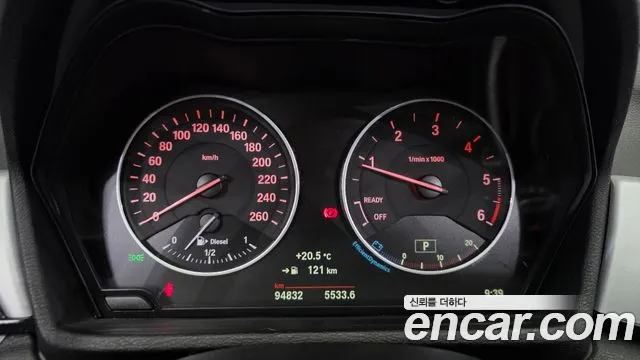 BMW X1 2016 thumb 10