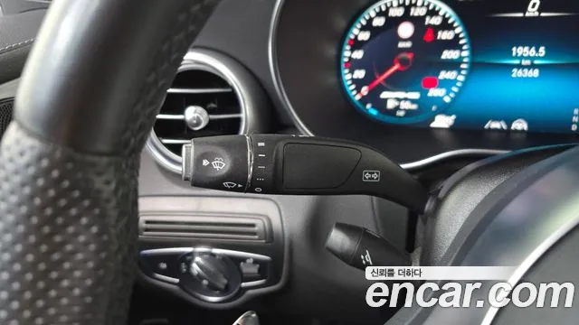Mercedes-Benz GLC 2022 thumb 12