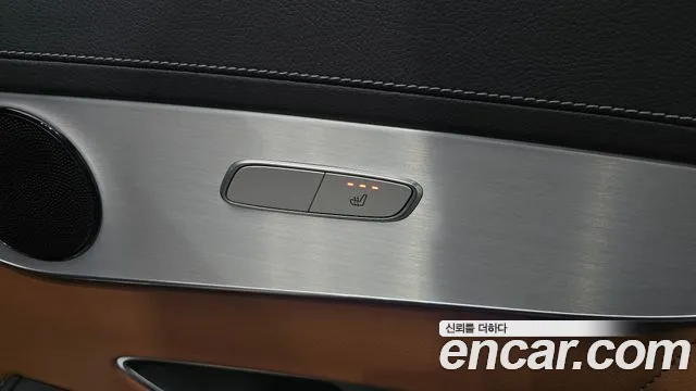 Mercedes-Benz GLC 2022 thumb 10