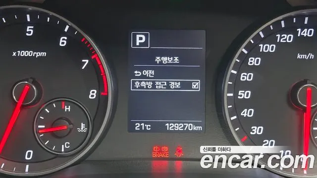 Hyundai Avante 2018 thumb 6