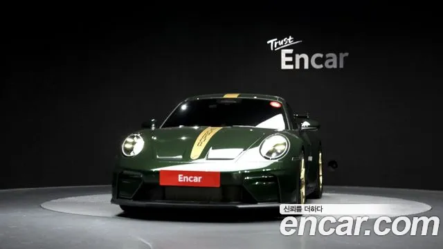 Porsche 911 2026 thumb 6