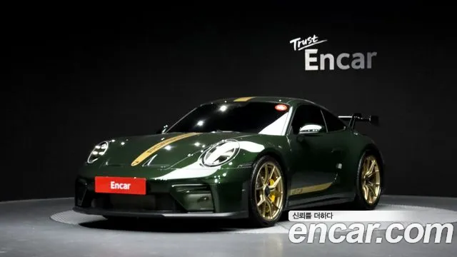 Porsche 911 2026 thumb 10
