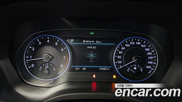 Hyundai Palisade 2019 thumb 2