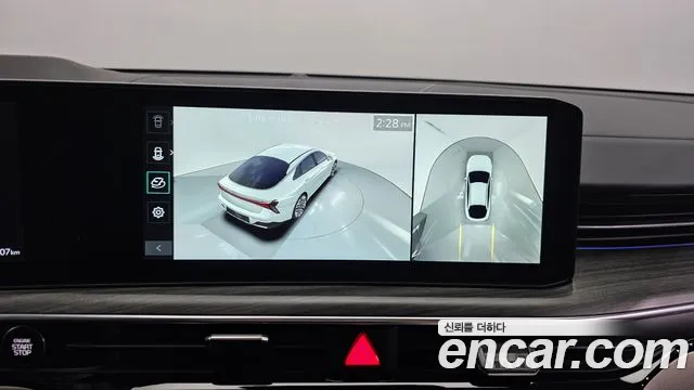 Kia Hybrid 2025 thumb 4