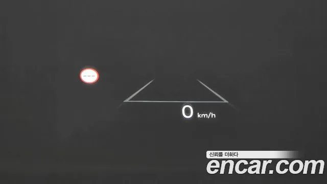 Kia Hybrid 2025 thumb 3