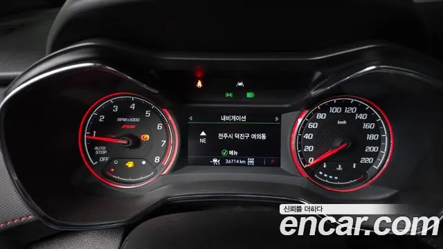 Chevrolet Trailblazer 2023 thumb 12