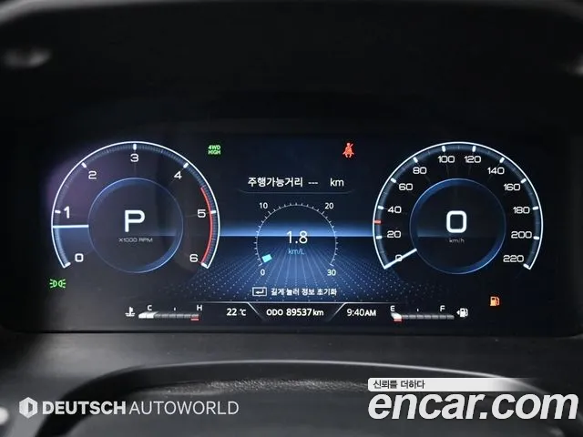 KGM Rexton 2022 thumb 5