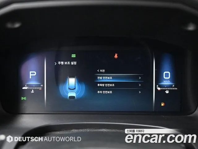 KGM Rexton 2022 thumb 8