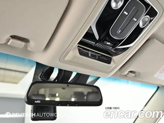 KGM Rexton 2022 thumb 9