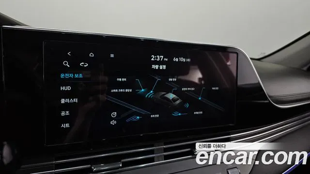 Hyundai Grandeur 2020 thumb 3