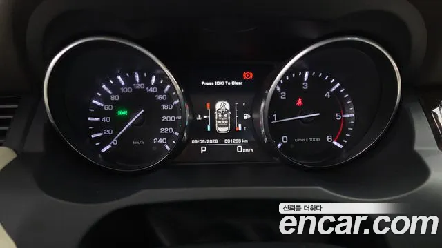 Land Rover Range Rover Evoque 2015 thumb 9