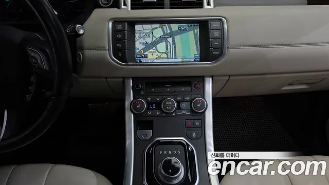 Land Rover Range Rover Evoque 2015 thumb 2