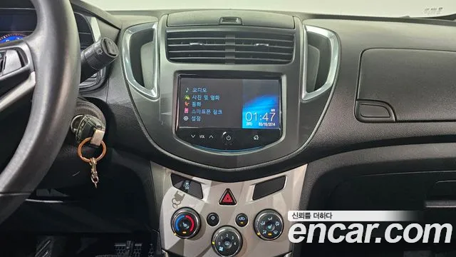 Chevrolet Trax 2013 thumb 10