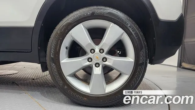 Chevrolet Trax 2013 thumb 11