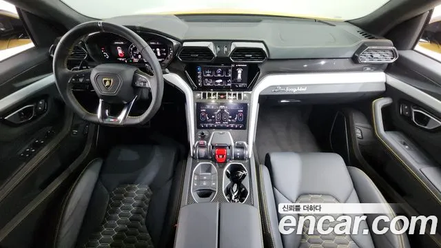 Lamborghini Urus 2023 thumb 5