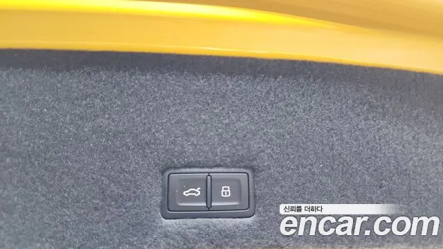 Lamborghini Urus 2023 thumb 2