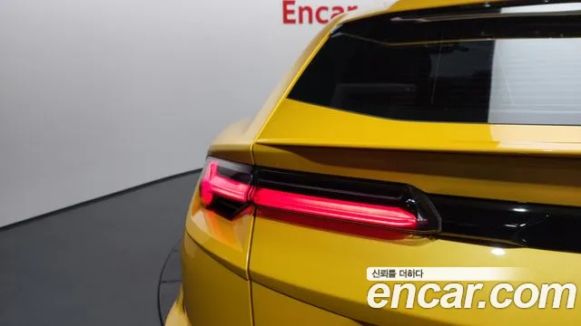 Lamborghini Urus 2023 thumb 7