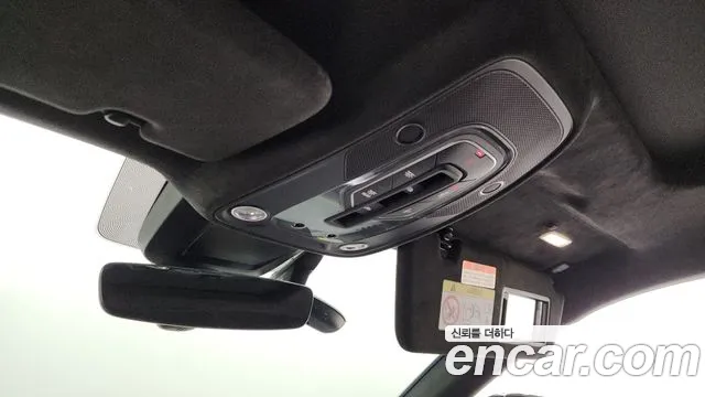Lamborghini Urus 2023 thumb 4