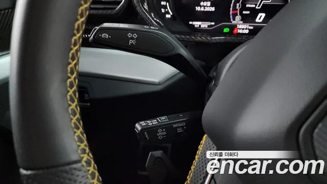Lamborghini Urus 2023 thumb 9