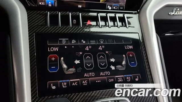 Lamborghini Urus 2023 thumb 12