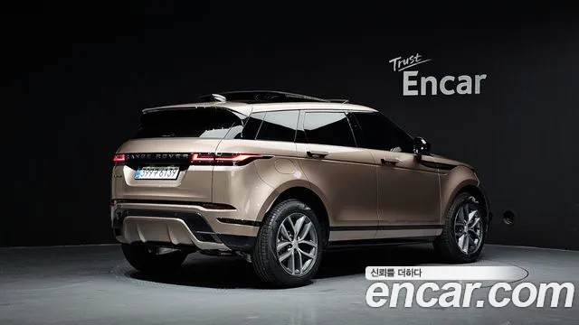 Land Rover Range Rover Evoque 2026 thumb 12