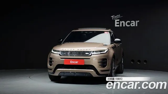 Land Rover Range Rover Evoque 2026 thumb 5