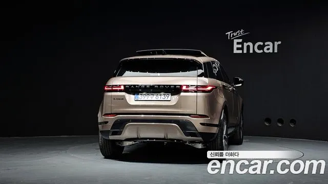 Land Rover Range Rover Evoque 2026 thumb 10