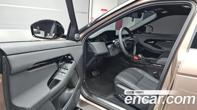 Land Rover Range Rover Evoque 2026 thumb 7