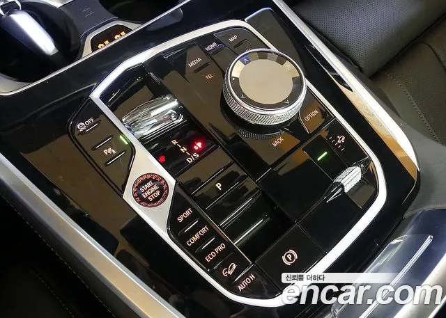 BMW X5 2025 thumb 8