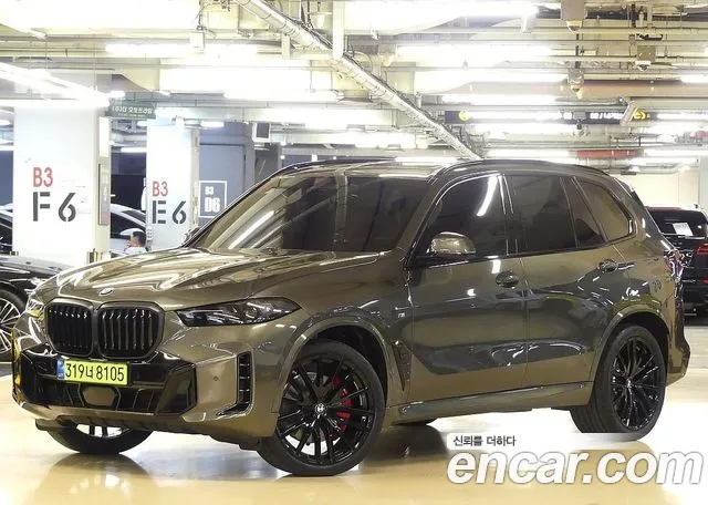 BMW X5 2025 thumb 11