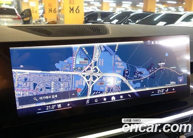 BMW X5 2025 thumb 5