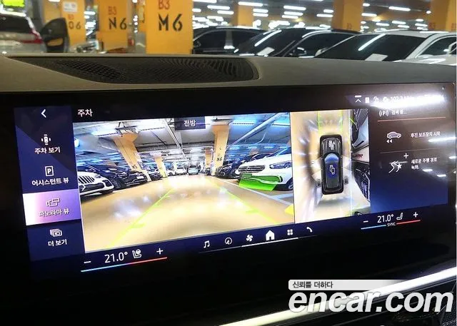BMW X5 2025 thumb 9