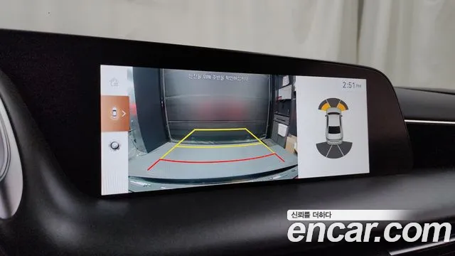 Genesis G90 2022 thumb 4