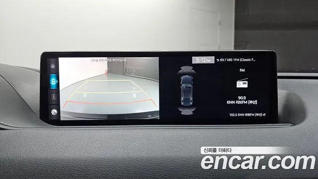 Genesis G80 2020 thumb 6