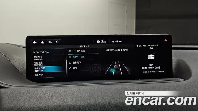 Genesis G80 2020 thumb 10