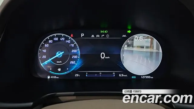 Kia K9 2022 thumb 12