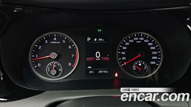 Kia K5 2021 thumb 3