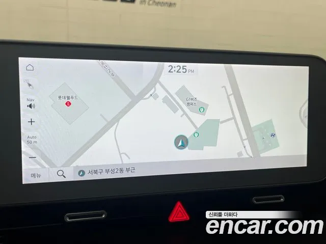 Hyundai Ioniq5 2022 thumb 5