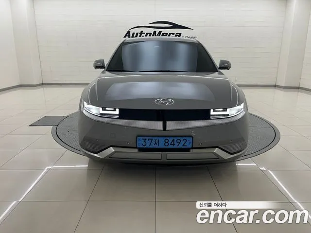 Hyundai Ioniq5 2022 thumb 4