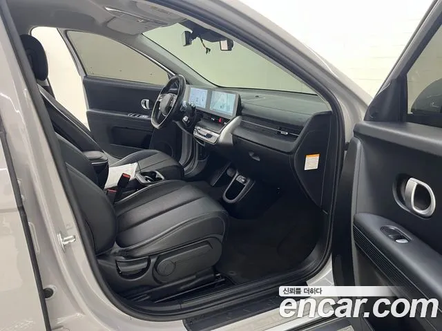 Hyundai Ioniq5 2022 thumb 12