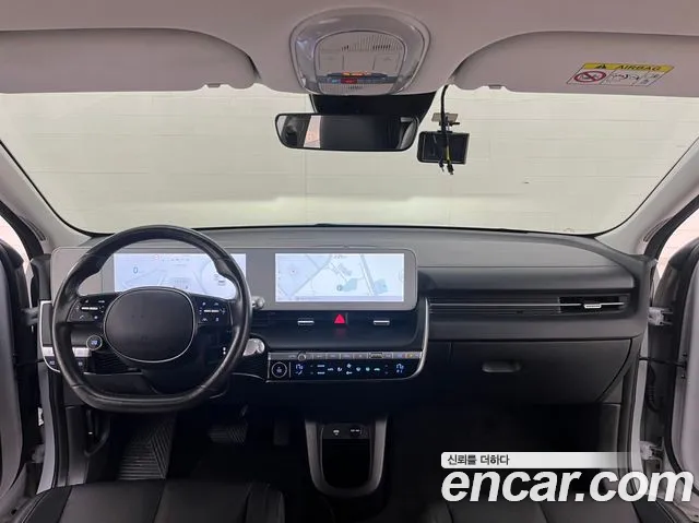 Hyundai Ioniq5 2022 thumb 2