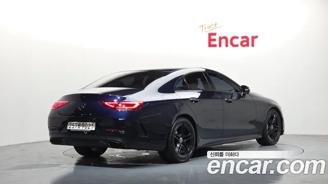 Mercedes-Benz CLS 2020 thumb 7